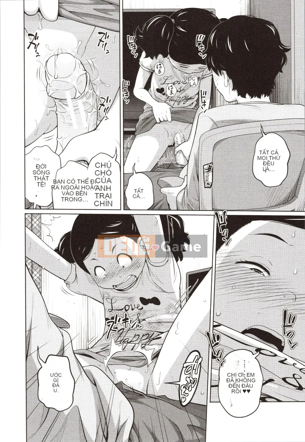 [Tsubaki Jushiro] Chị Chị Đại