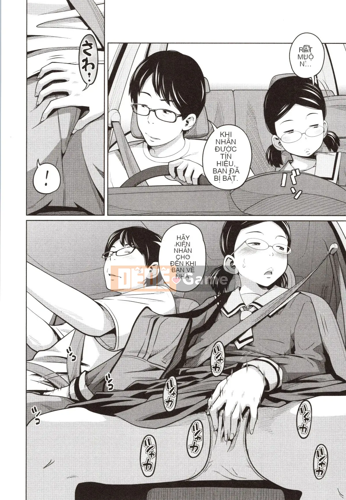 [Tsubaki Jushiro] Chị Chị Đại