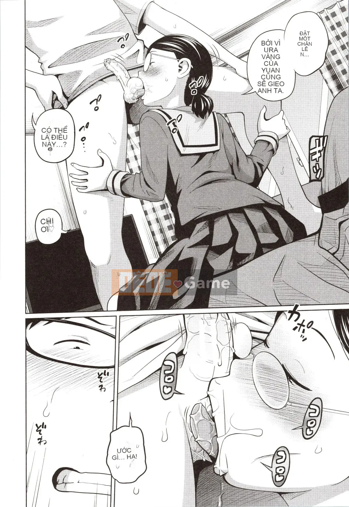 [Tsubaki Jushiro] Chị Chị Đại