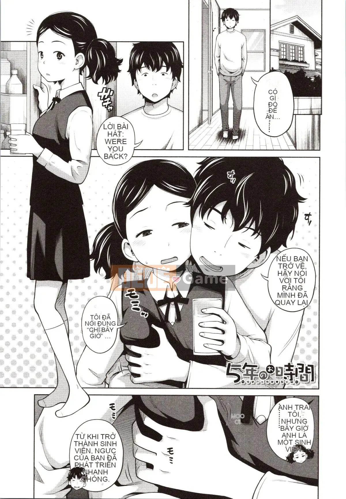 [Tsubaki Jushiro] Chị Chị Đại