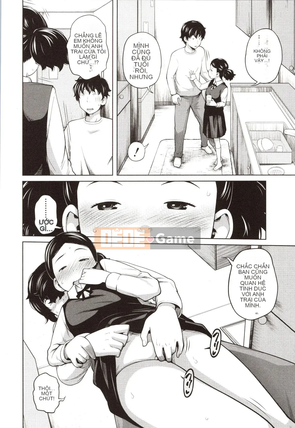 [Tsubaki Jushiro] Chị Chị Đại