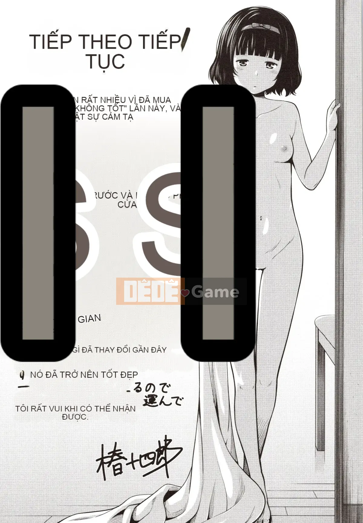 [Tsubaki Jushiro] Chị Chị Đại