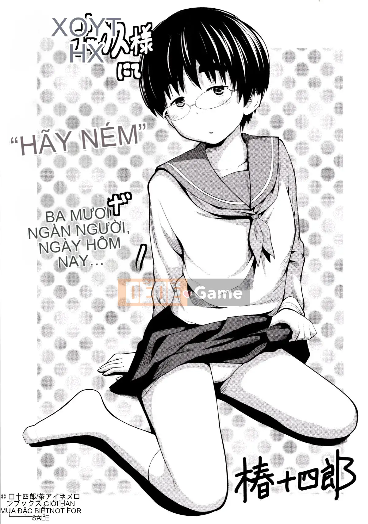 [Tsubaki Jushiro] Chị Chị Đại