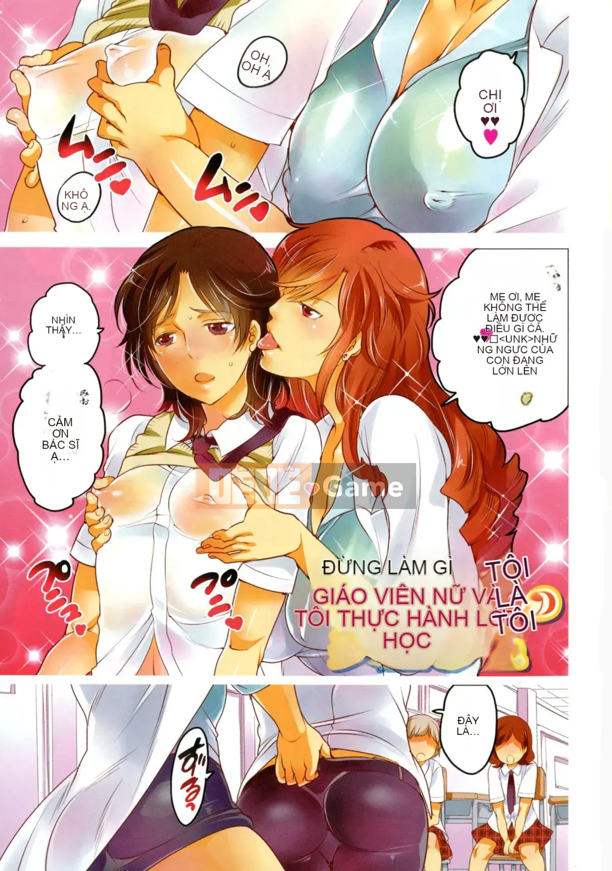 [Cuộc sống nhỏ] Nyotai Senka