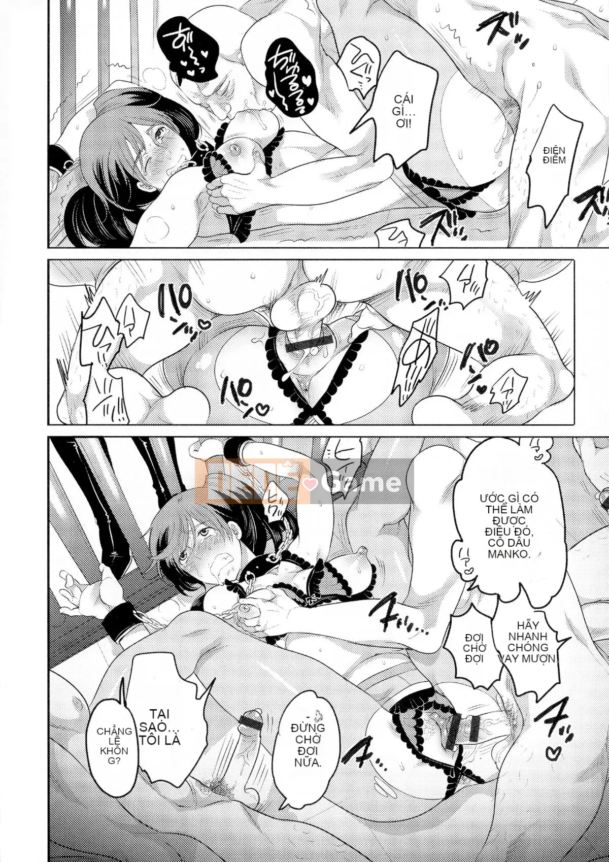 [Cuộc sống nhỏ] Nyotai Senka