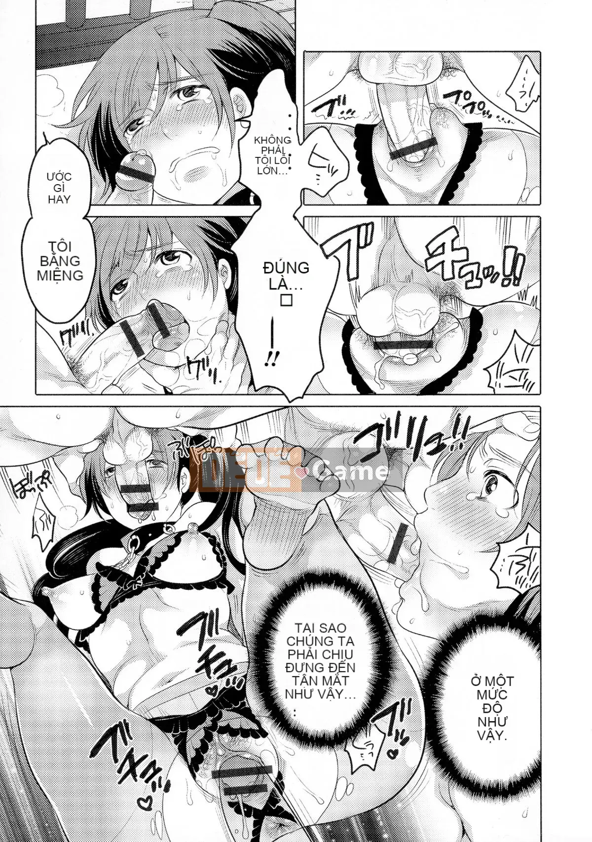 [Cuộc sống nhỏ] Nyotai Senka