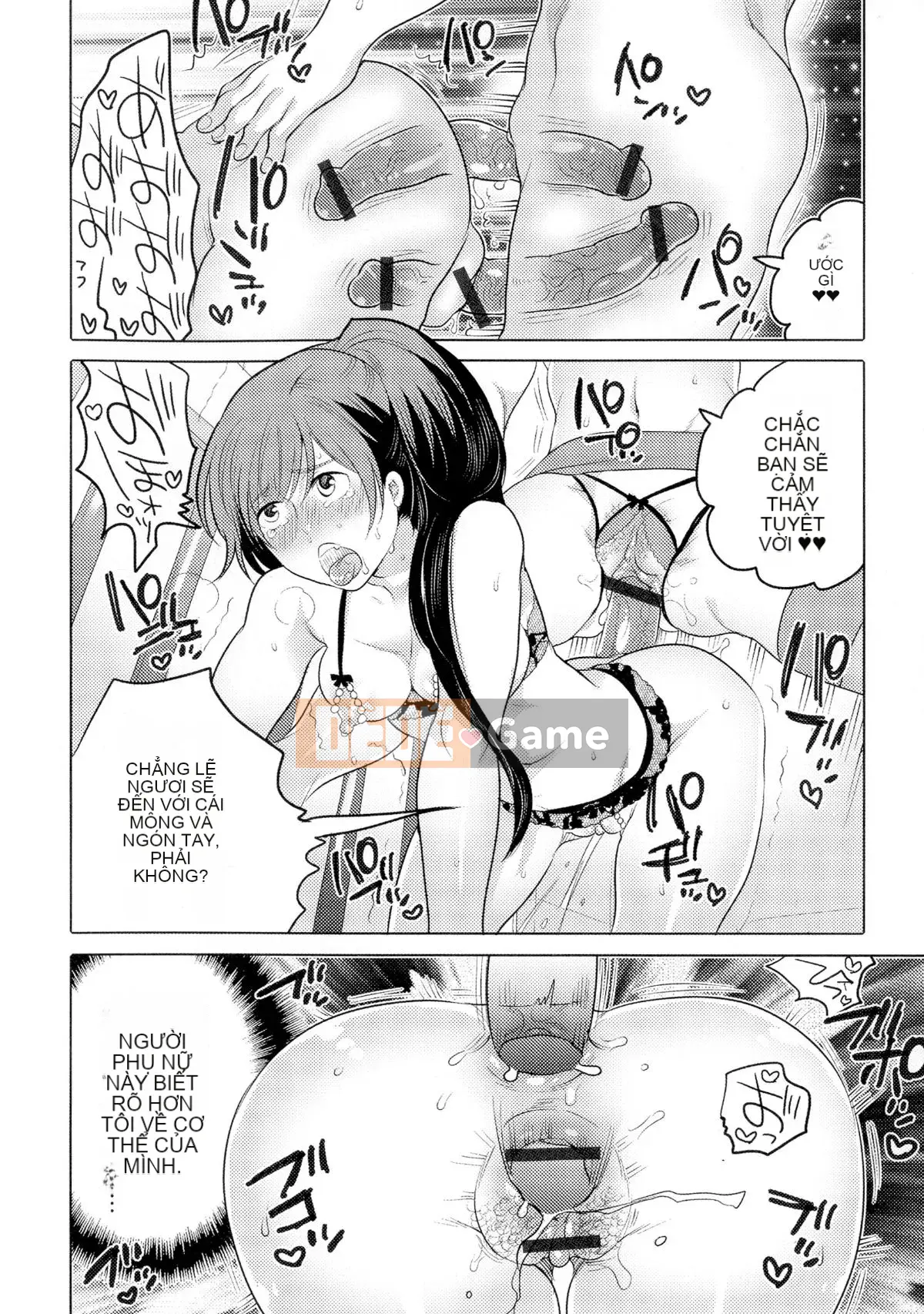 [Cuộc sống nhỏ] Nyotai Senka