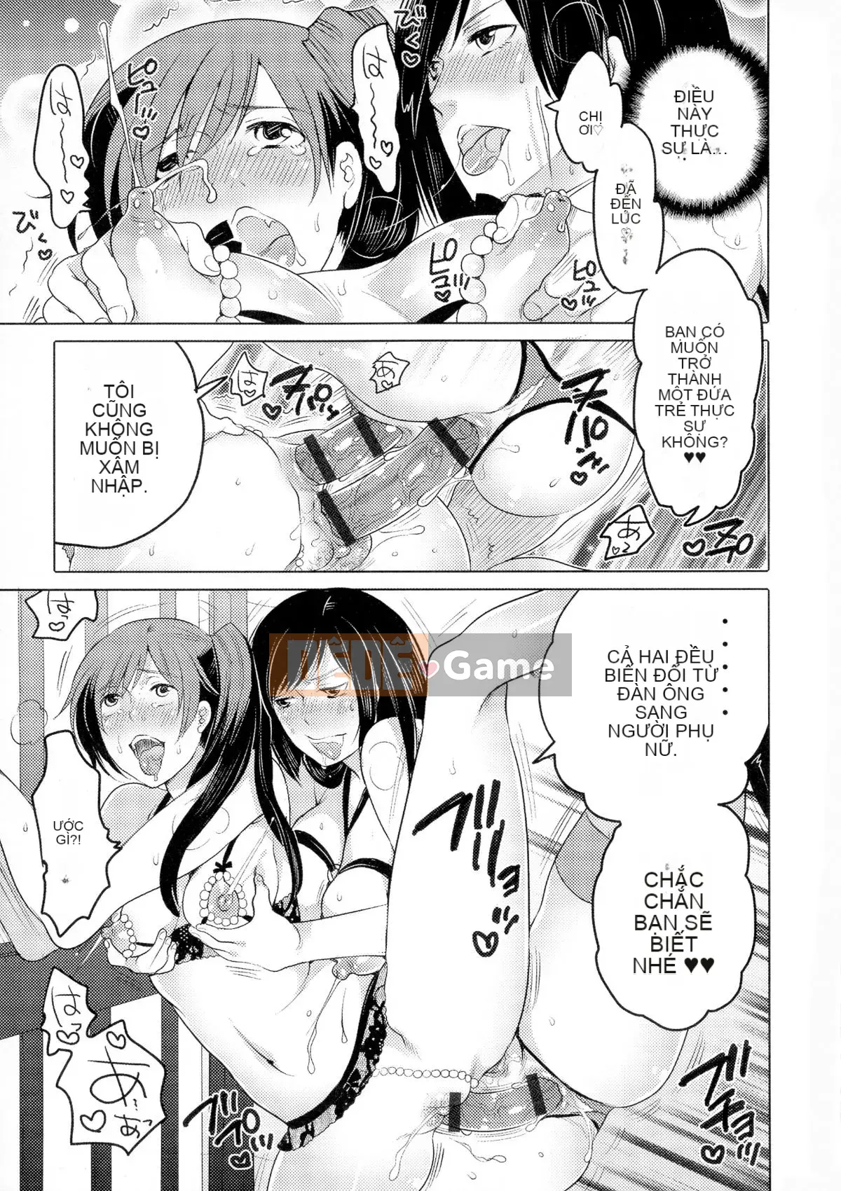 [Cuộc sống nhỏ] Nyotai Senka