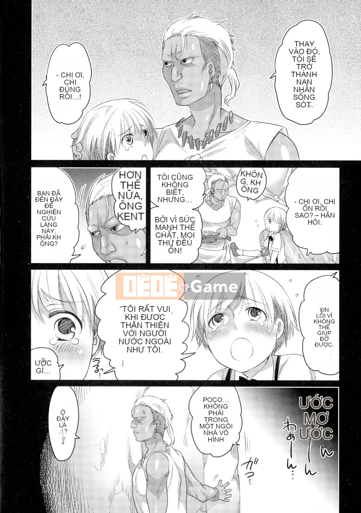 [Cuộc sống nhỏ] Nyotai Senka