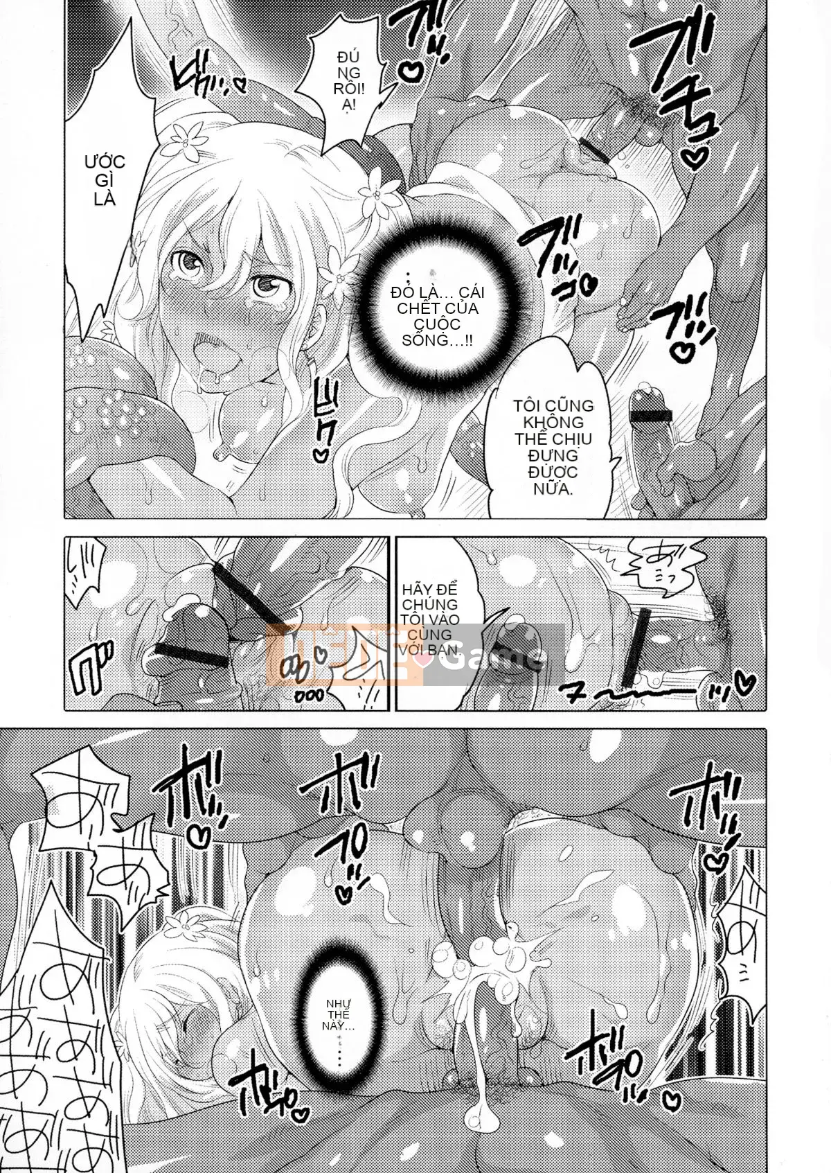 [Cuộc sống nhỏ] Nyotai Senka