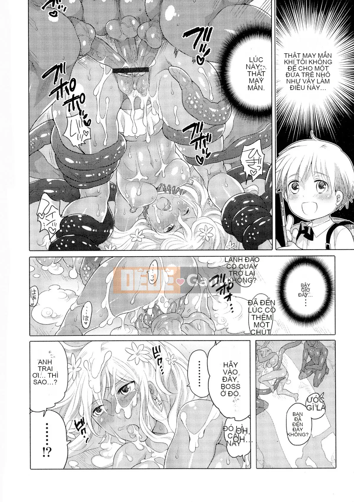 [Cuộc sống nhỏ] Nyotai Senka