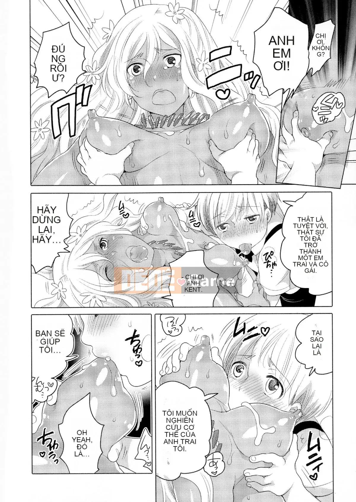 [Cuộc sống nhỏ] Nyotai Senka