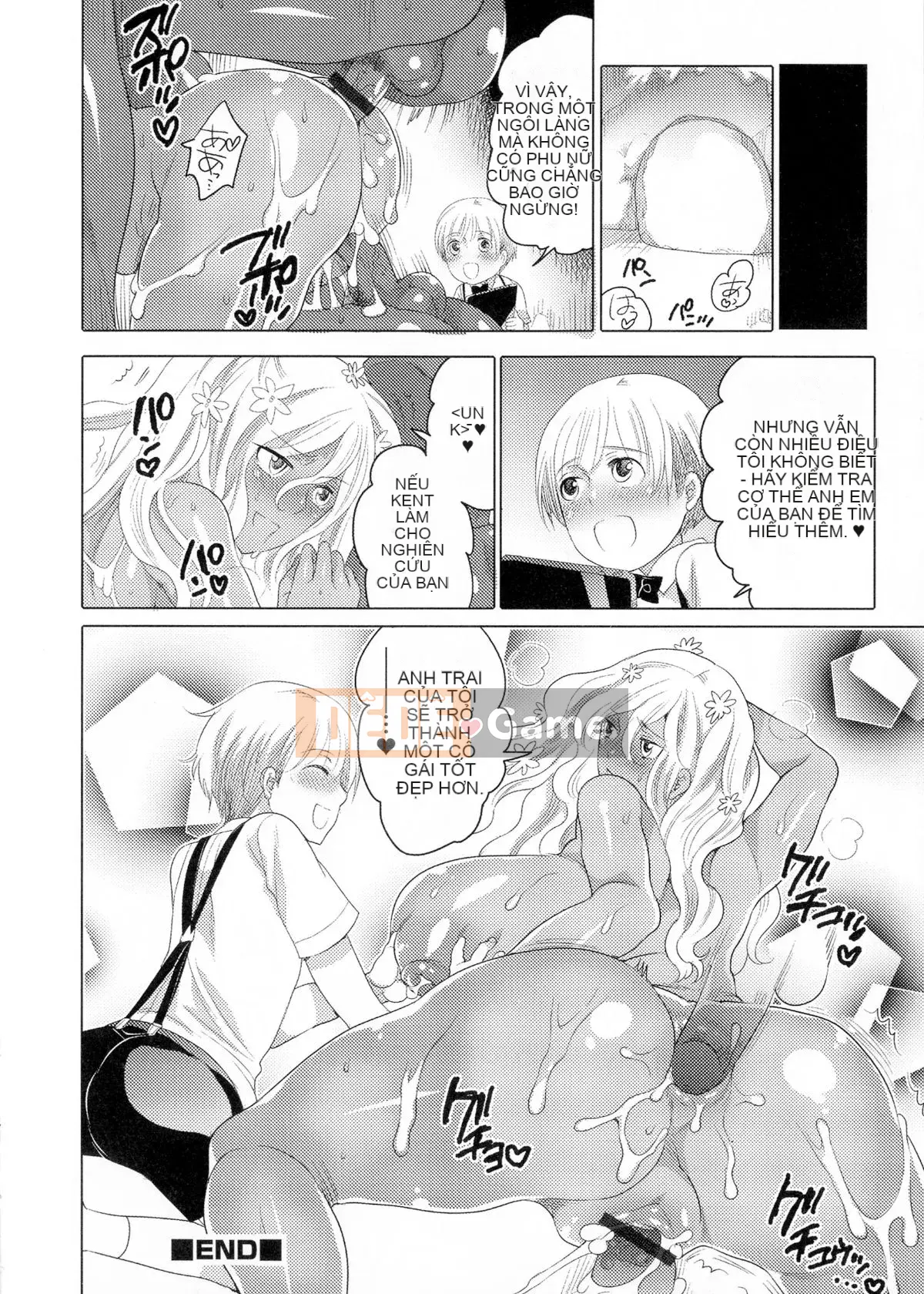 [Cuộc sống nhỏ] Nyotai Senka