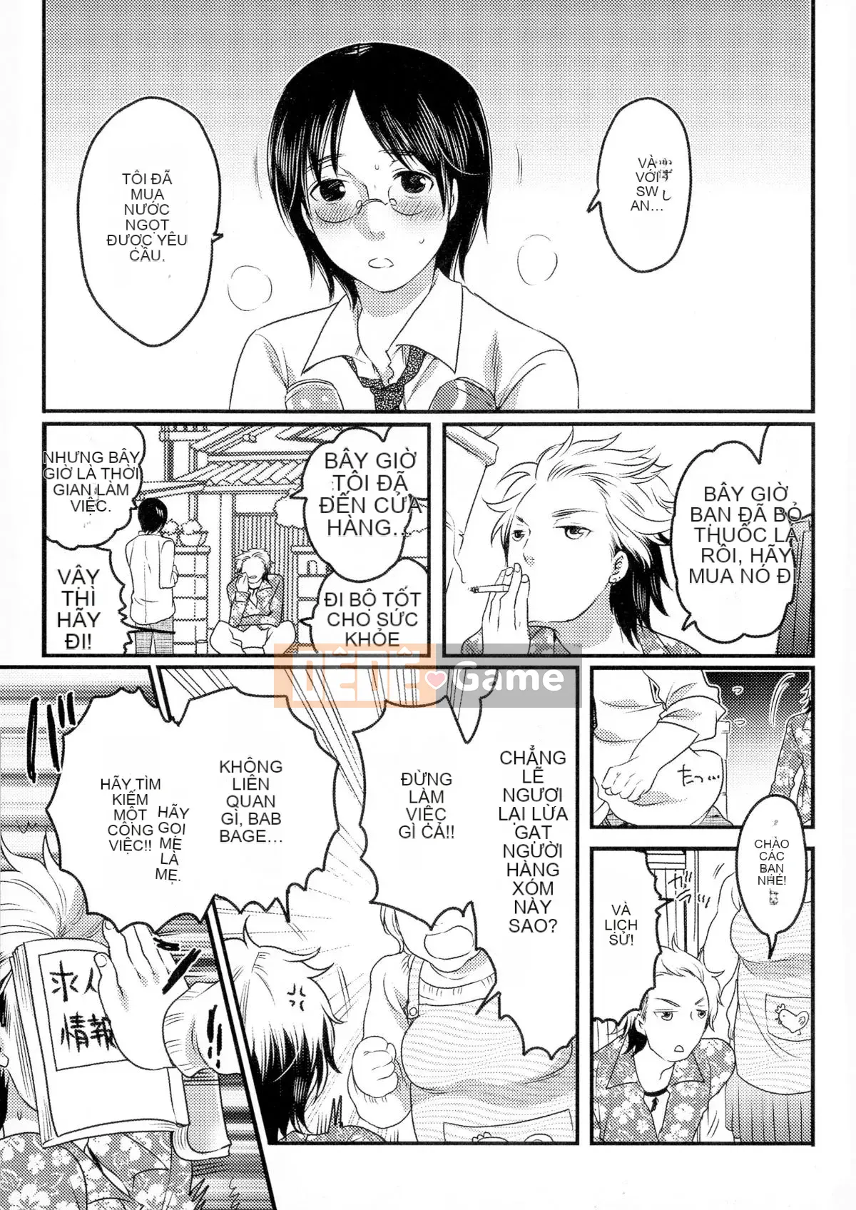 [Cuộc sống nhỏ] Nyotai Senka