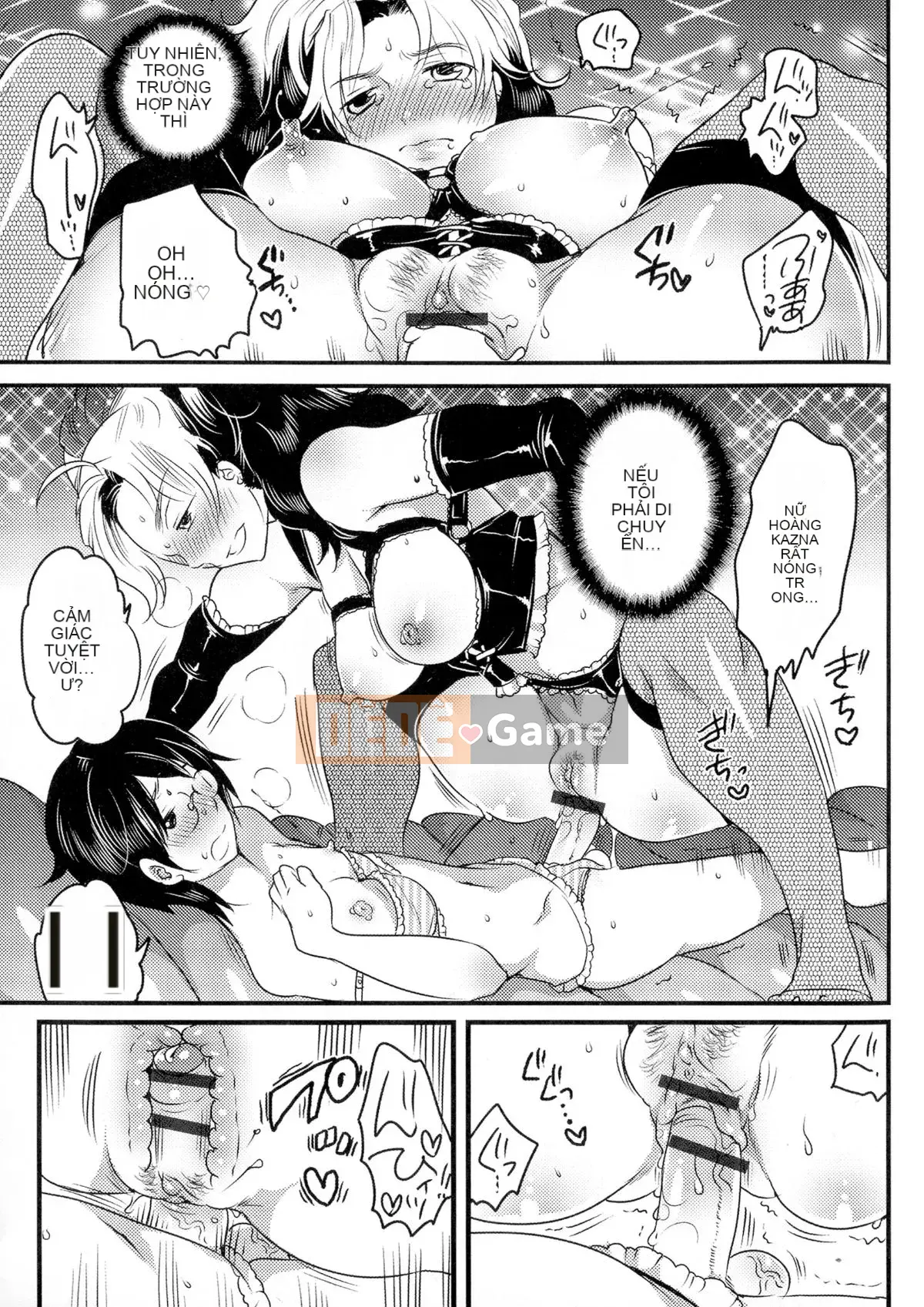 [Cuộc sống nhỏ] Nyotai Senka