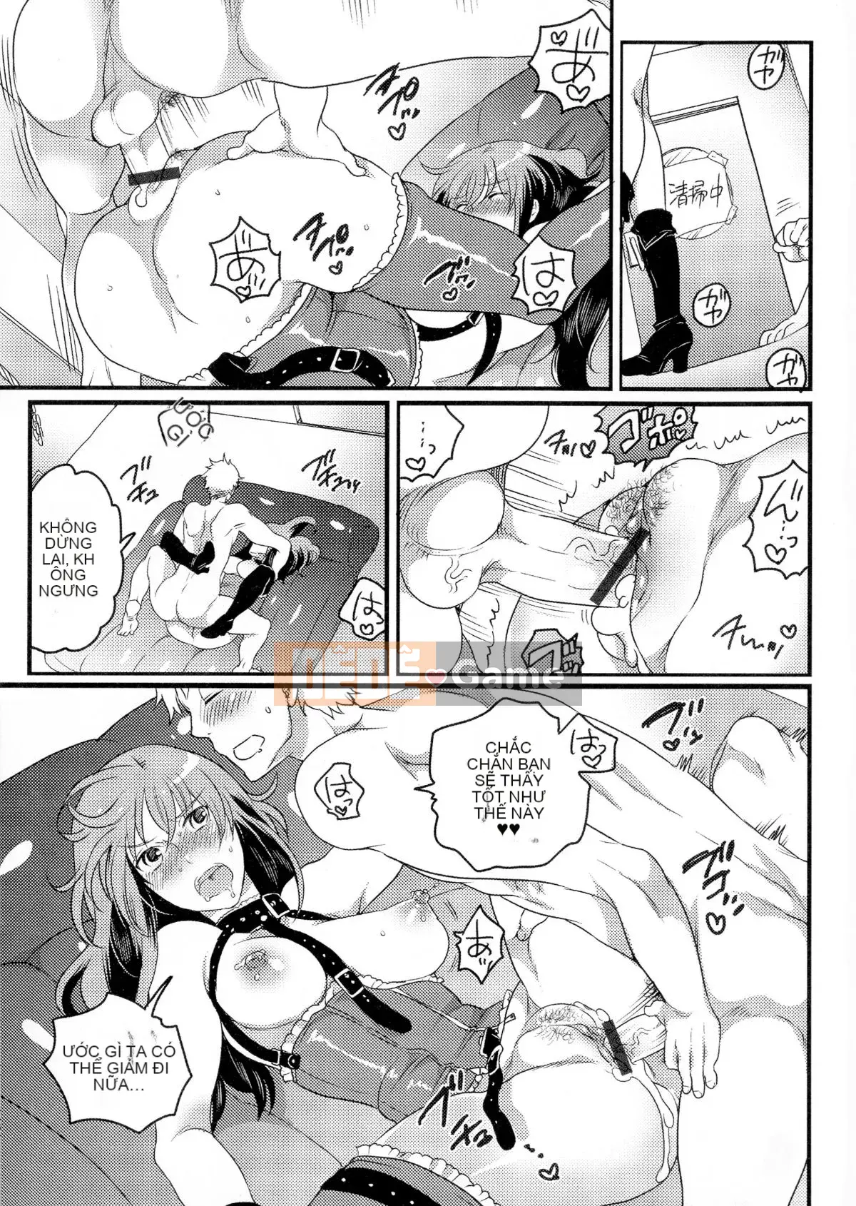 [Cuộc sống nhỏ] Nyotai Senka