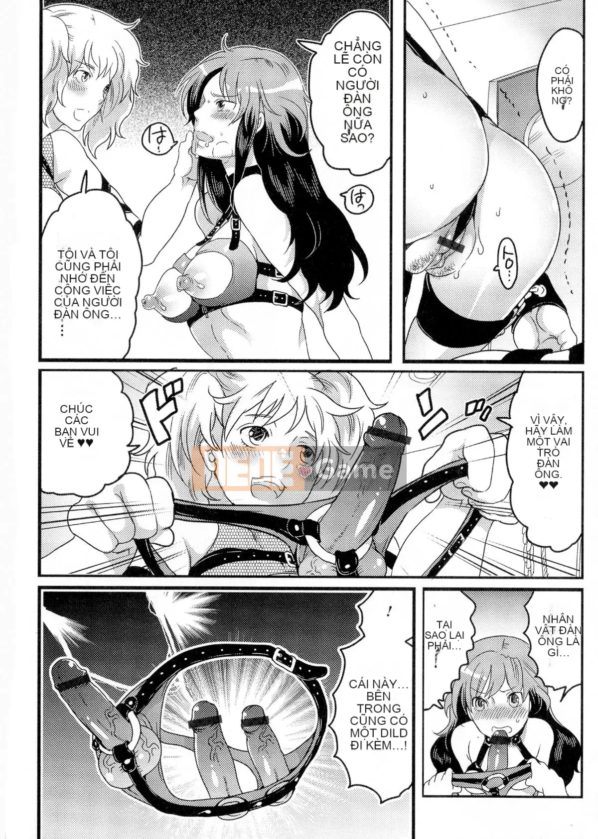 [Cuộc sống nhỏ] Nyotai Senka