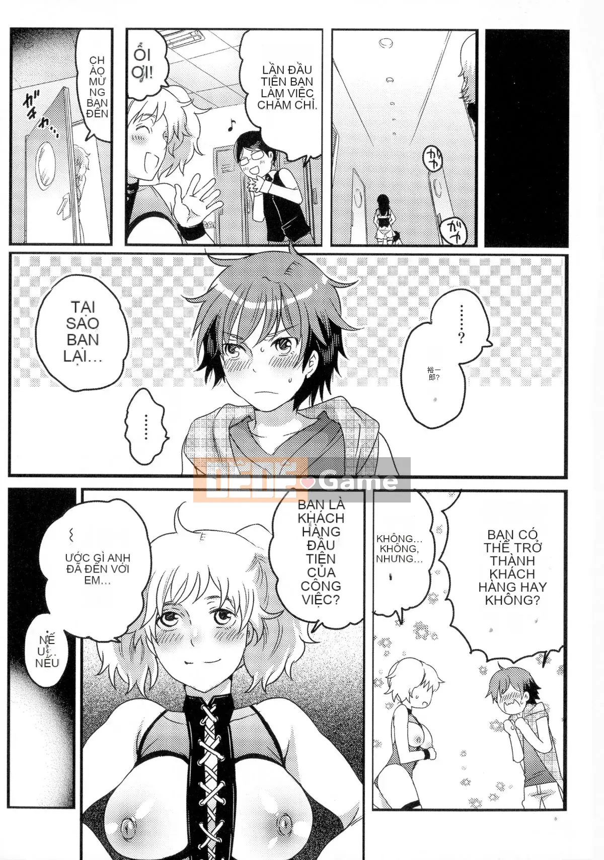 [Cuộc sống nhỏ] Nyotai Senka