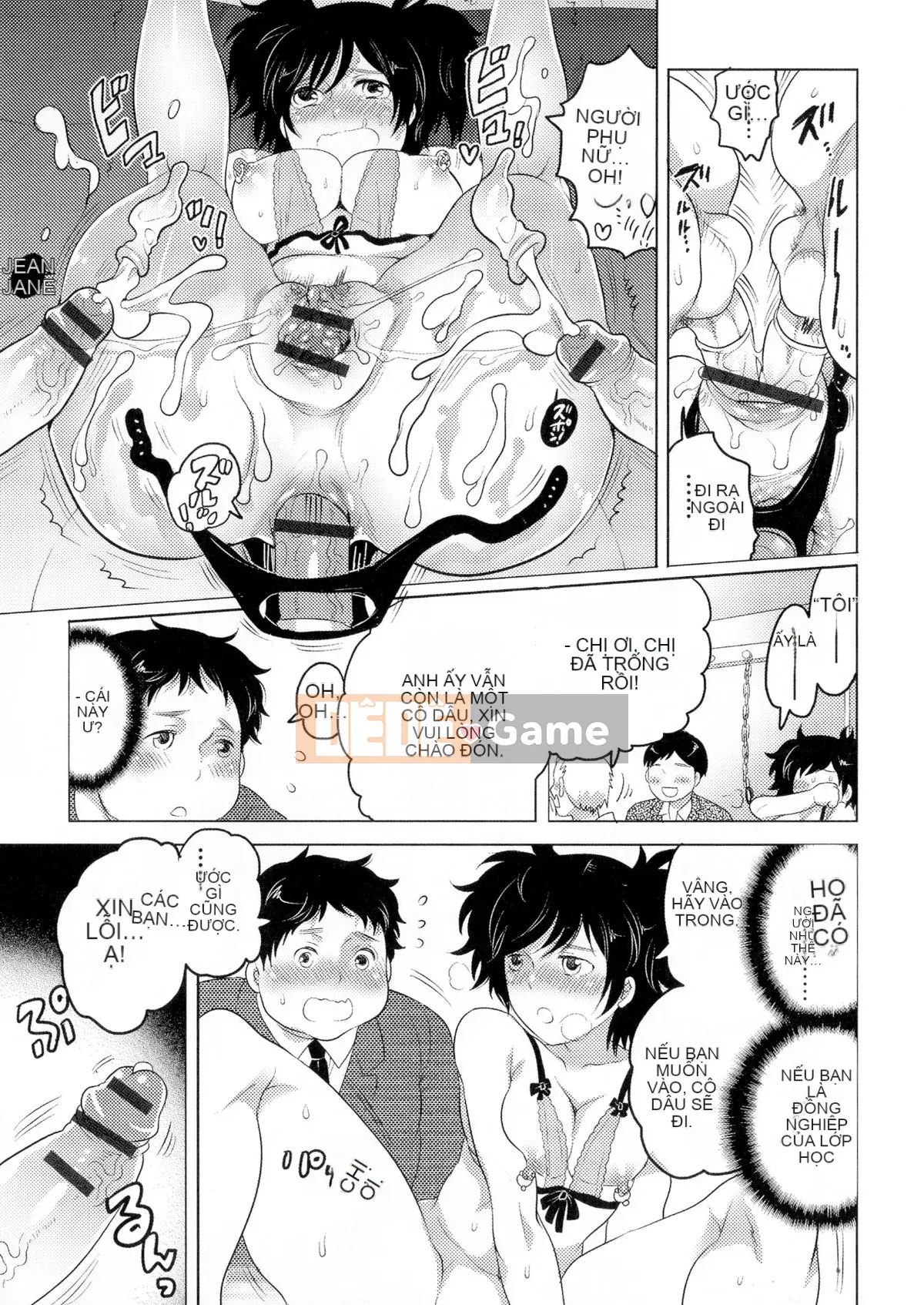 [Cuộc sống nhỏ] Nyotai Senka