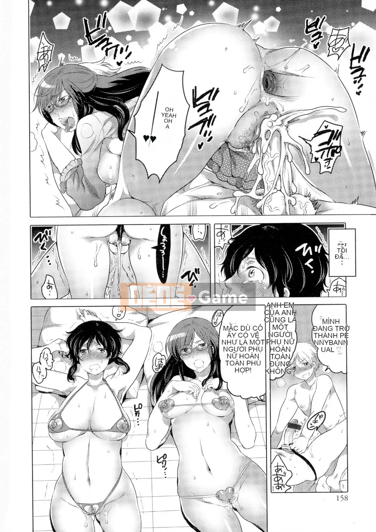 [Cuộc sống nhỏ] Nyotai Senka