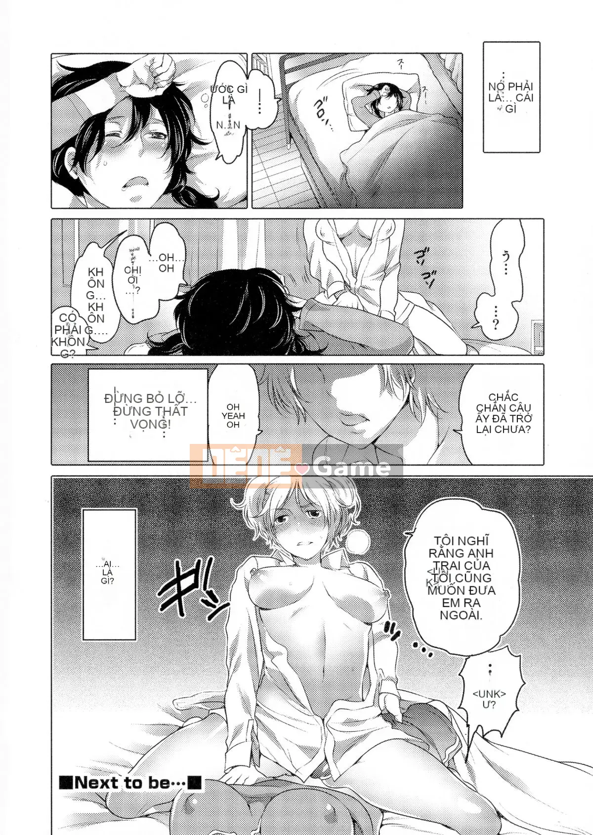 [Cuộc sống nhỏ] Nyotai Senka