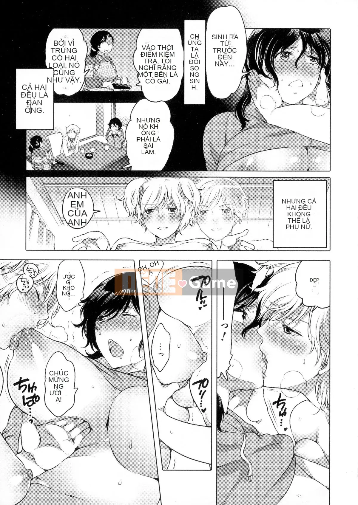 [Cuộc sống nhỏ] Nyotai Senka