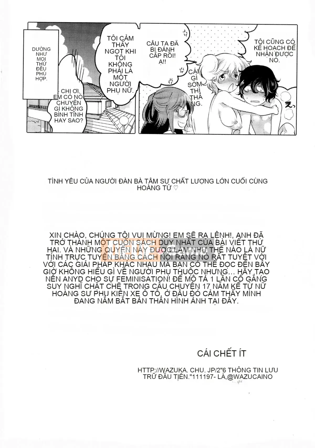 [Cuộc sống nhỏ] Nyotai Senka