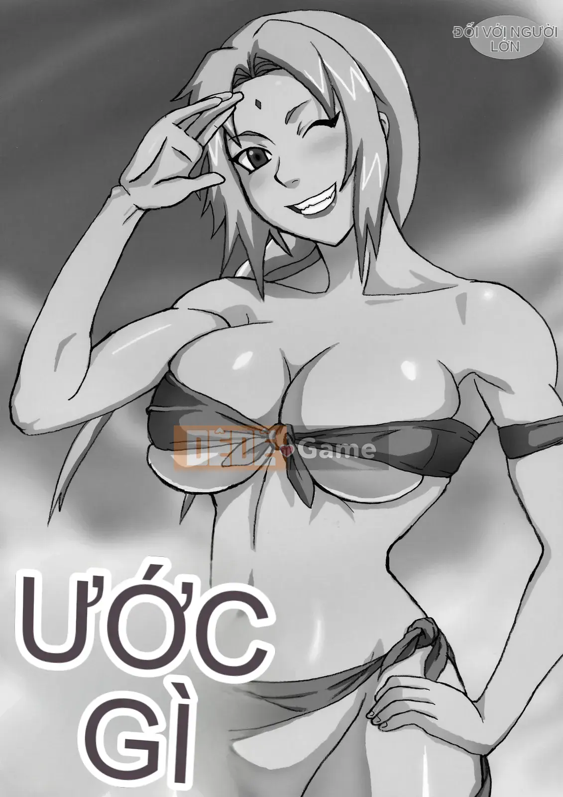 [NARUHOdou (Naruto)] Jungle Soushuuhen