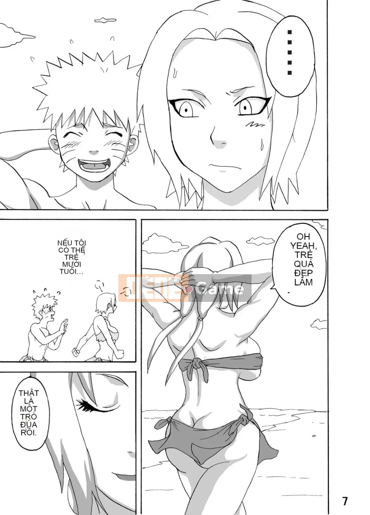 [NARUHOdou (Naruto)] Jungle Soushuuhen