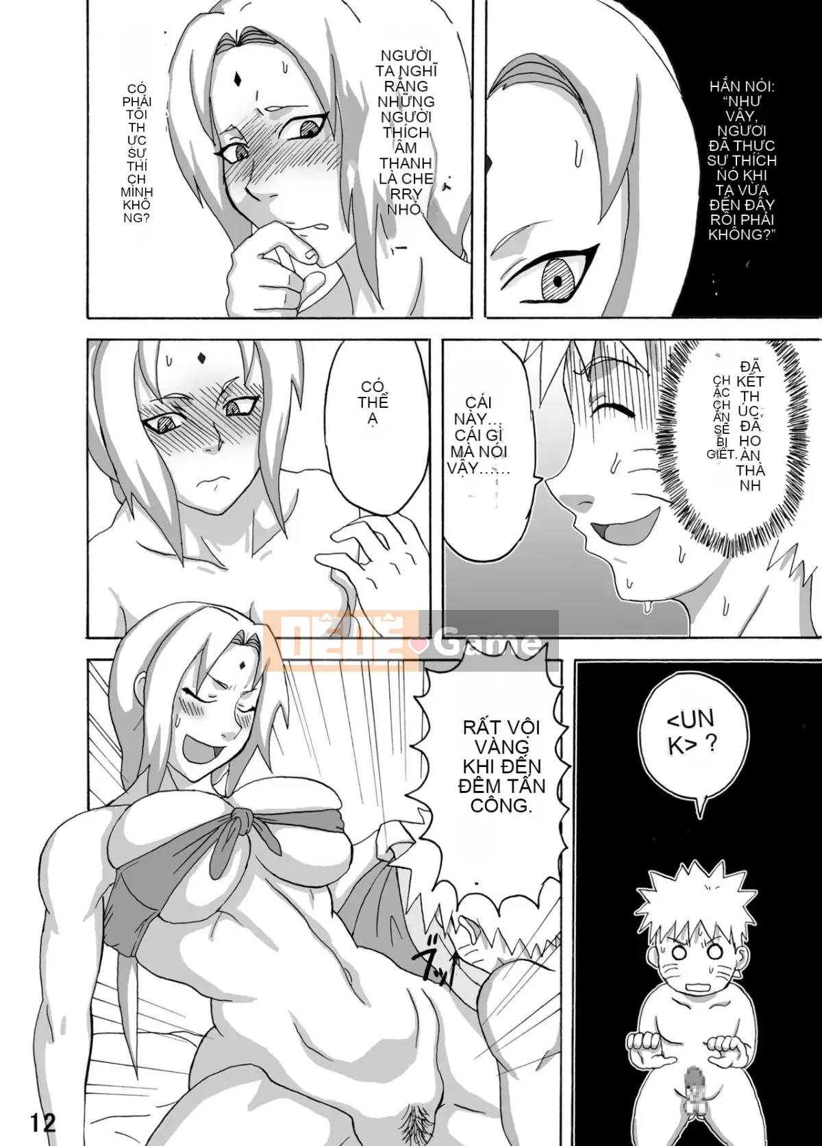 [NARUHOdou (Naruto)] Jungle Soushuuhen