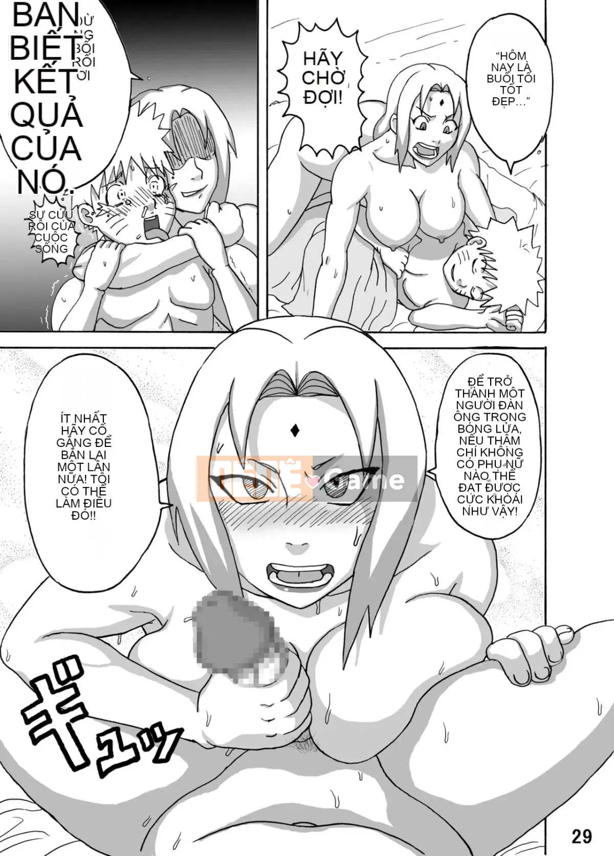 [NARUHOdou (Naruto)] Jungle Soushuuhen