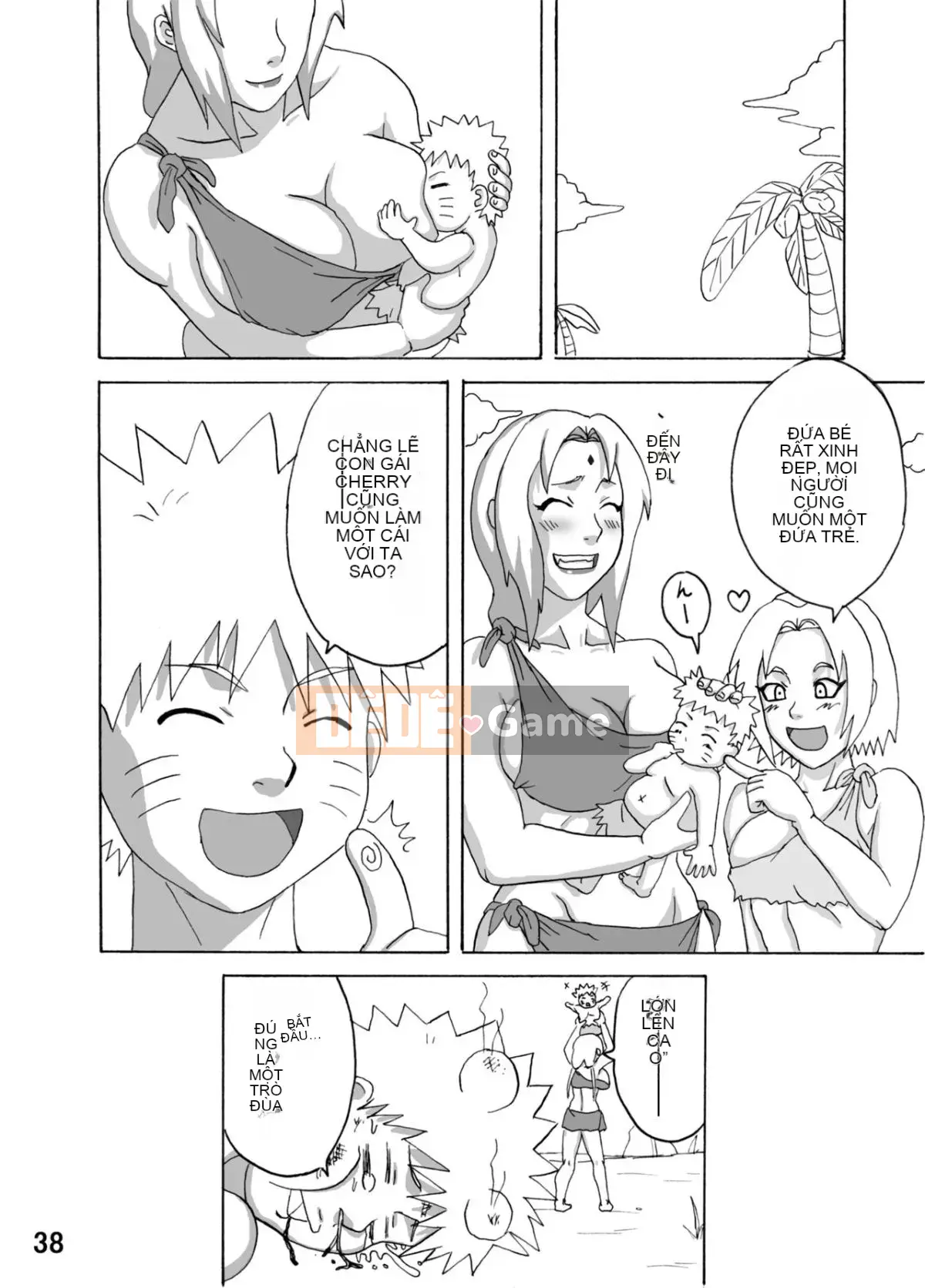 [NARUHOdou (Naruto)] Jungle Soushuuhen