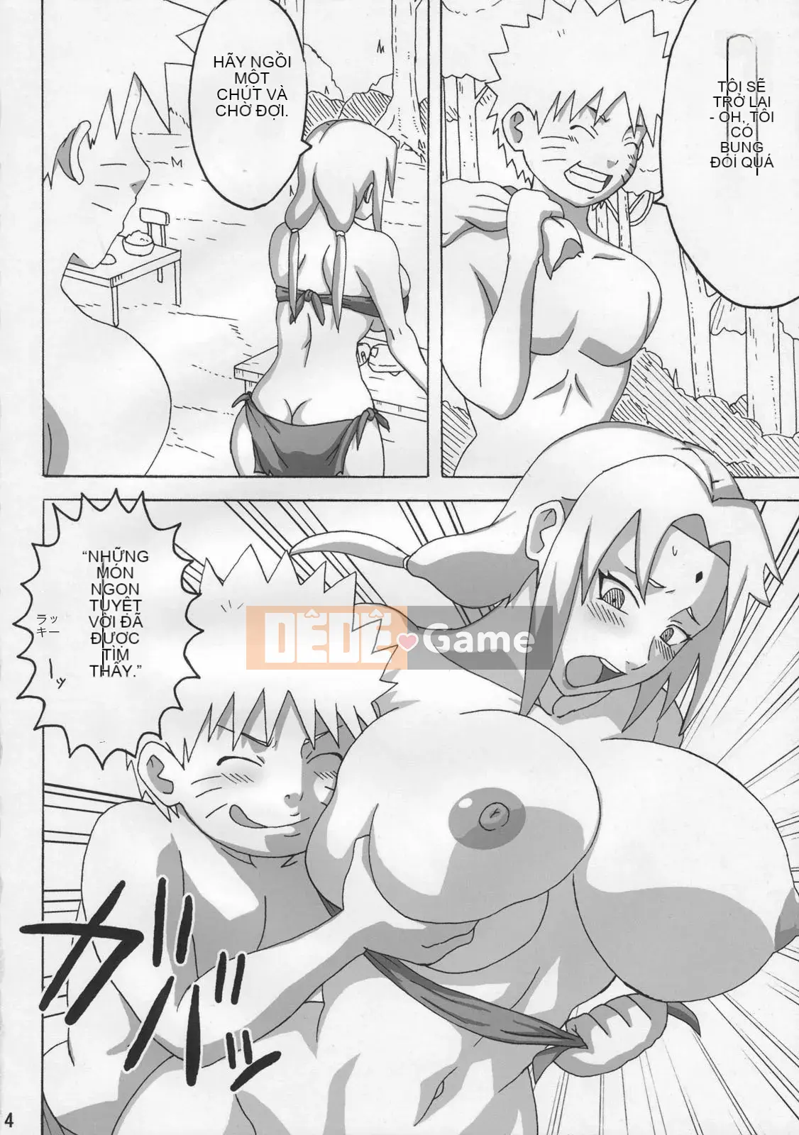 [NARUHOdou (Naruto)] Jungle Soushuuhen