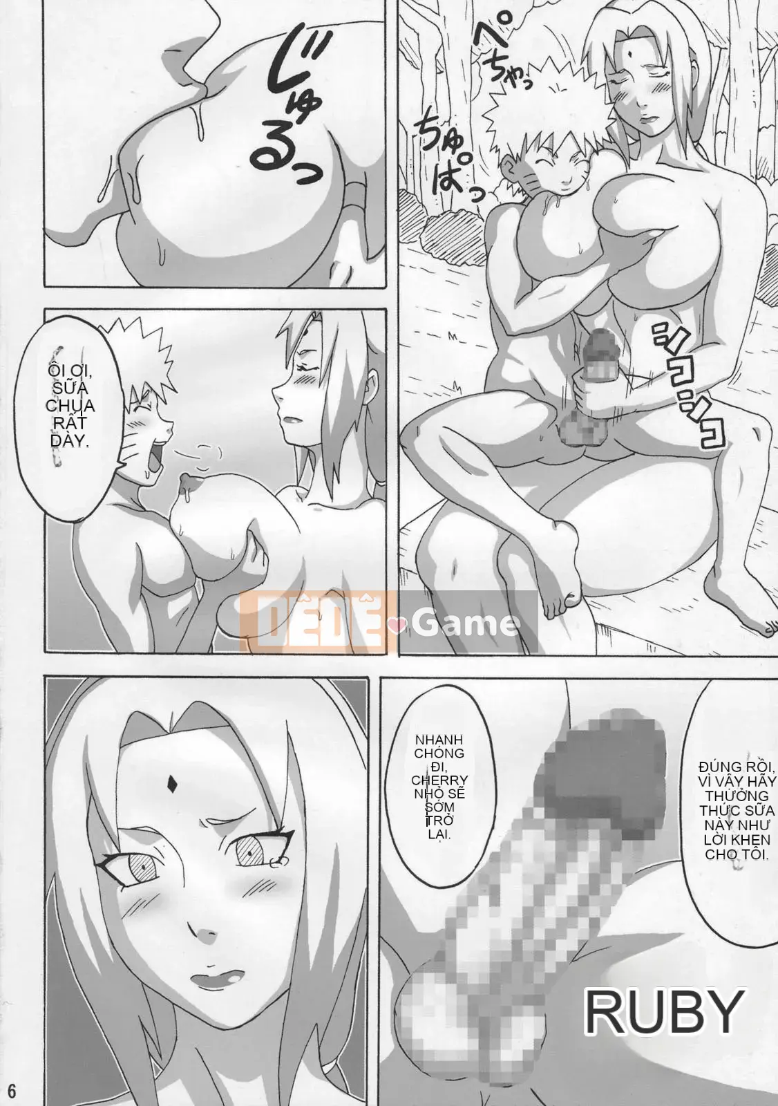 [NARUHOdou (Naruto)] Jungle Soushuuhen