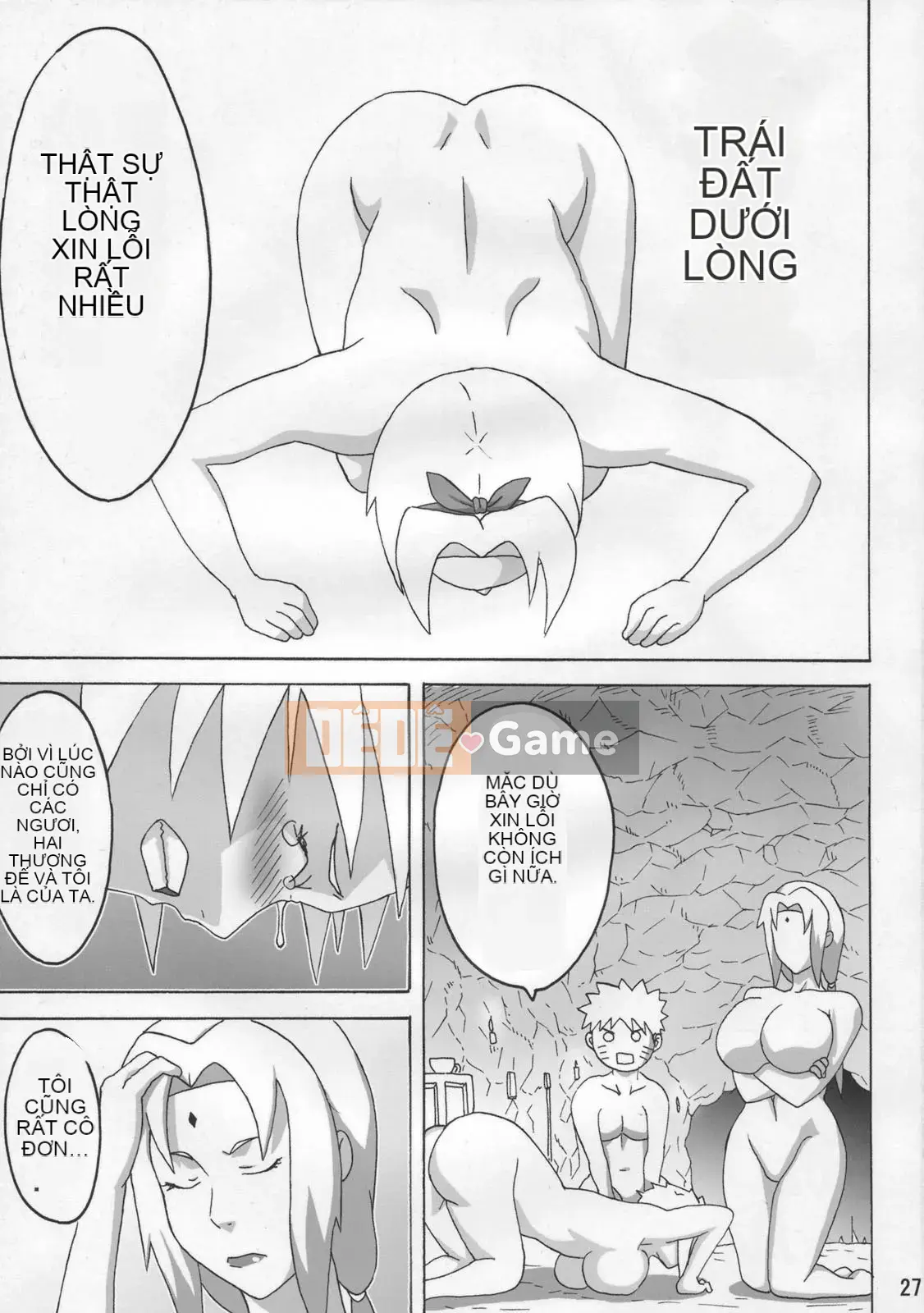 [NARUHOdou (Naruto)] Jungle Soushuuhen