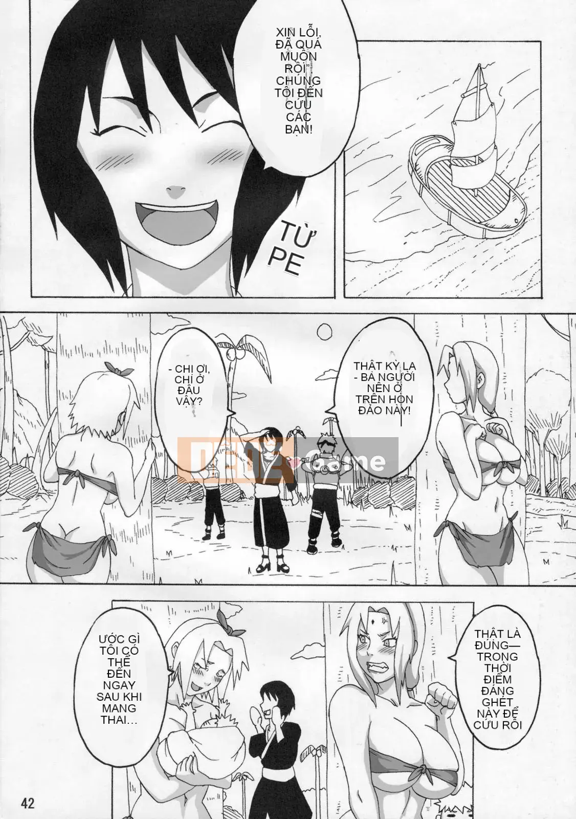 [NARUHOdou (Naruto)] Jungle Soushuuhen