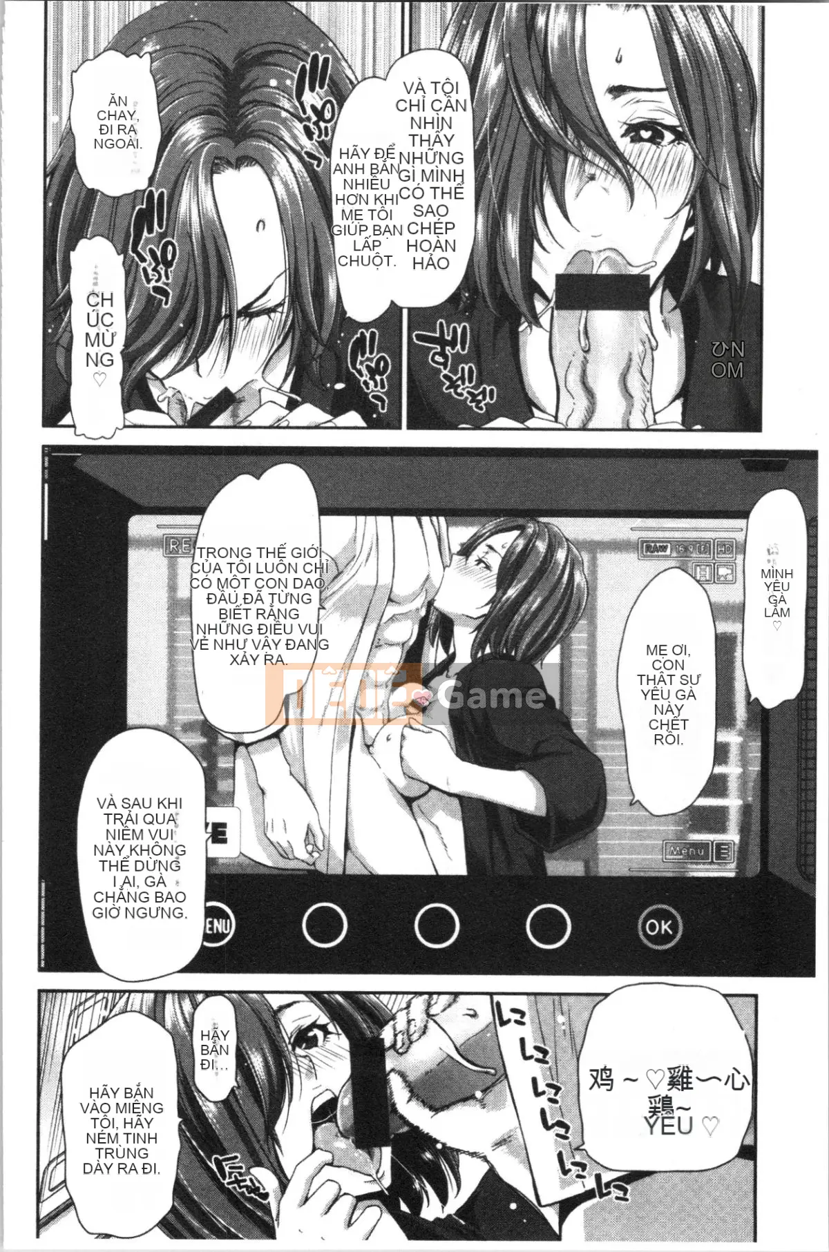 [4K Hanhua][Hiroaki Hori] Cho thuê dương vật