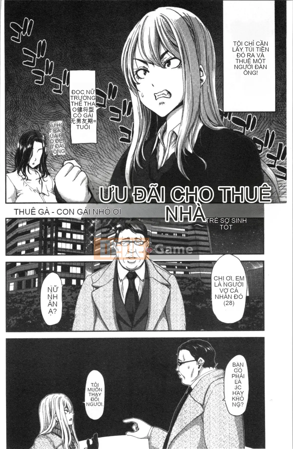 [4K Hanhua][Hiroaki Hori] Cho thuê dương vật