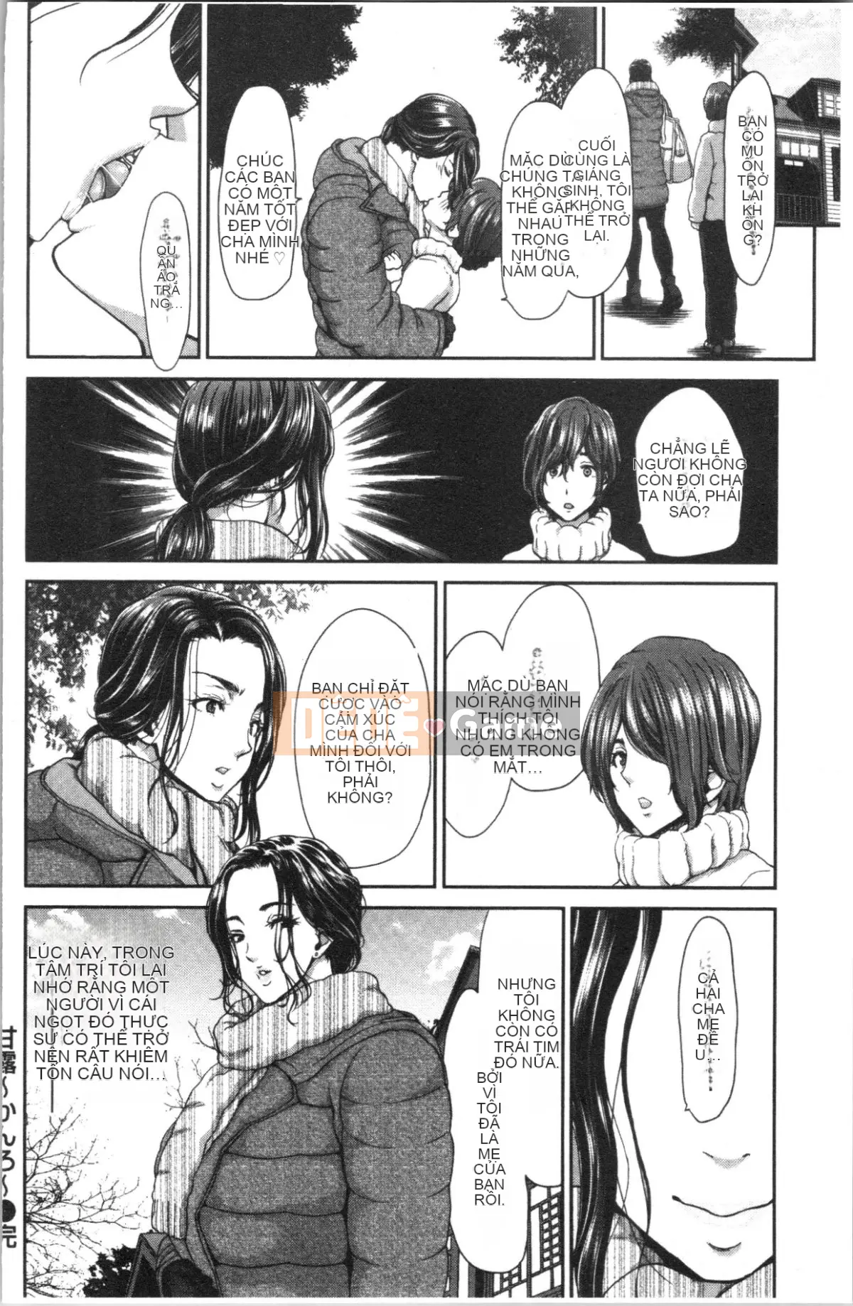 [4K Hanhua][Hiroaki Hori] Cho thuê dương vật