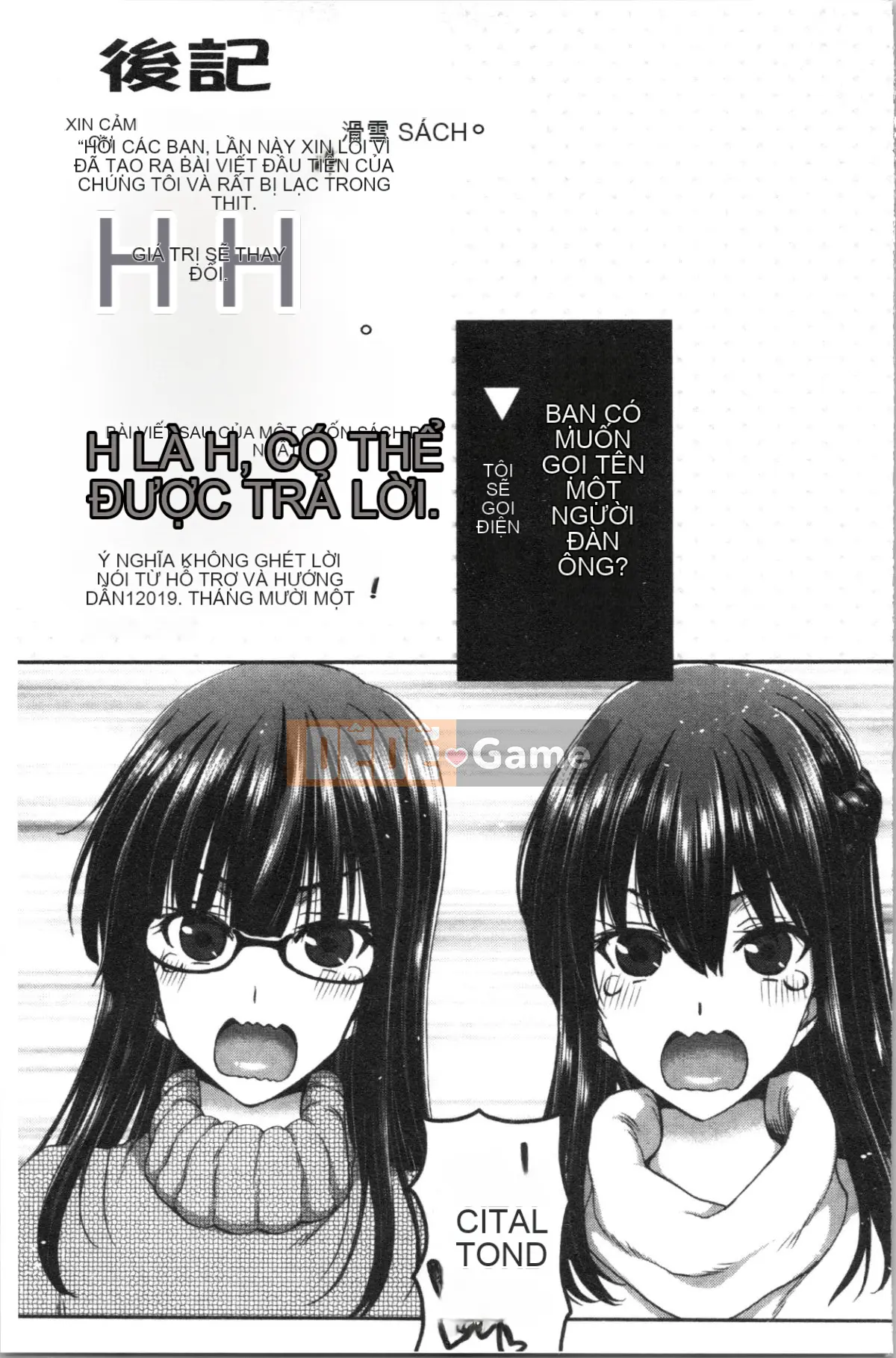 [4K Hanhua][Hiroaki Hori] Cho thuê dương vật