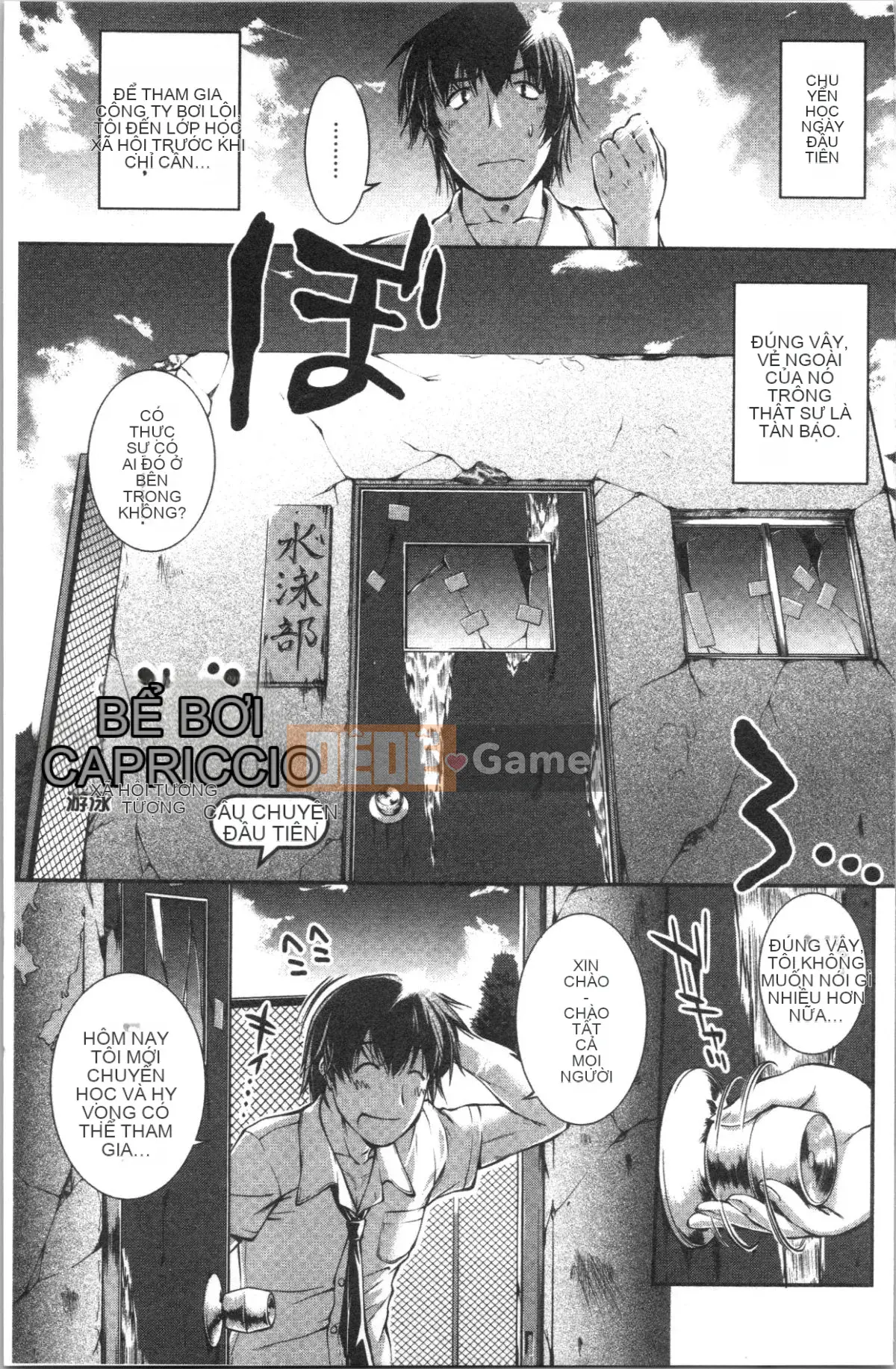 [4K Hanhuagumi][John Wetland King] Áo tắm trinh nữ +1