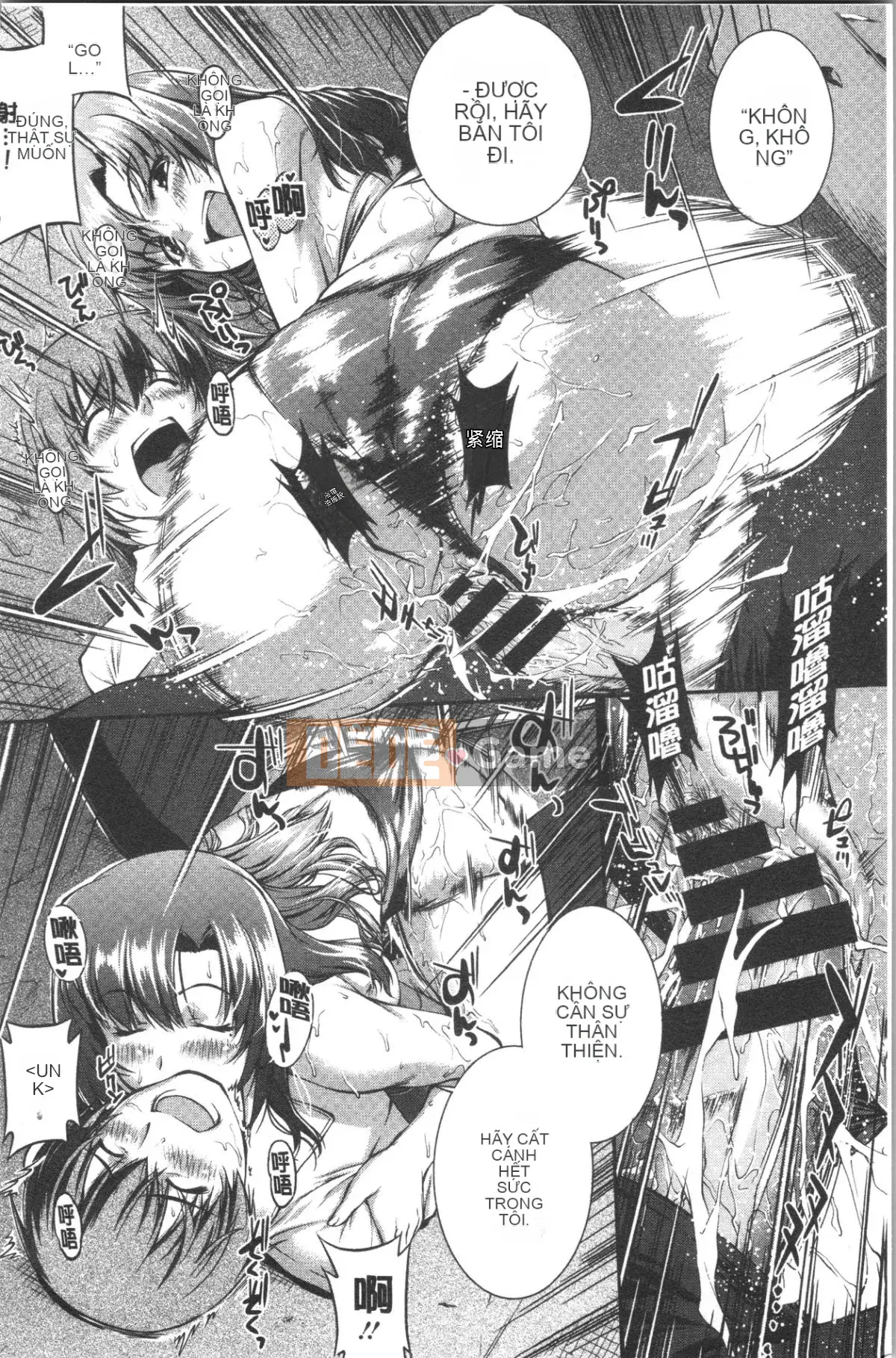 [4K Hanhuagumi][John Wetland King] Áo tắm trinh nữ +1