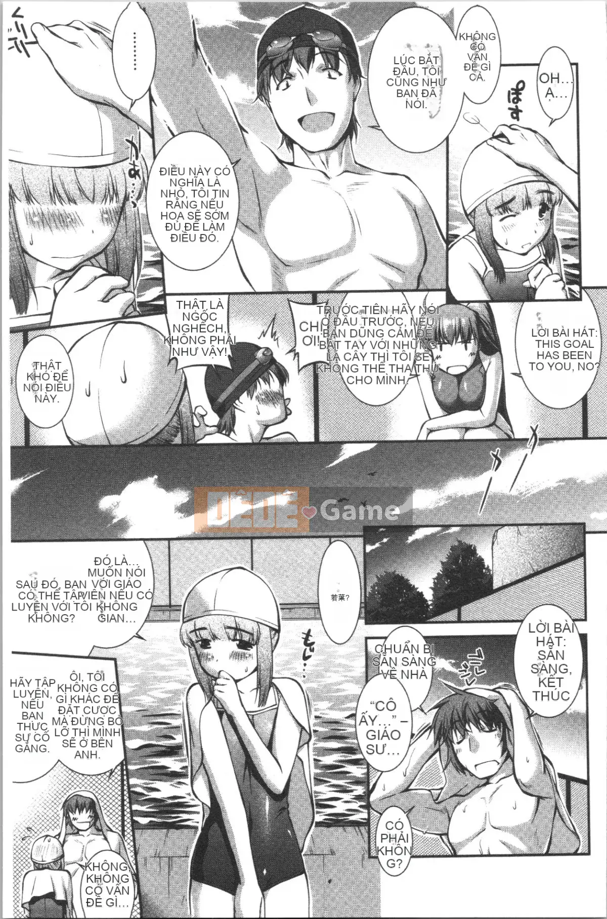 [4K Hanhuagumi][John Wetland King] Áo tắm trinh nữ +1