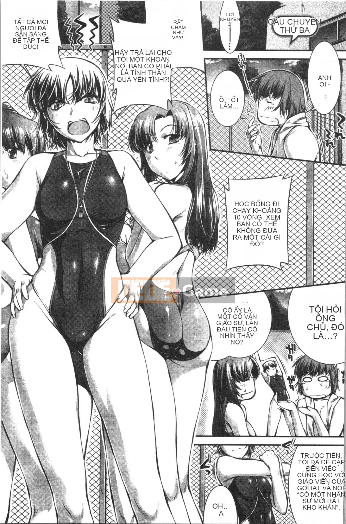 [4K Hanhuagumi][John Wetland King] Áo tắm trinh nữ +1