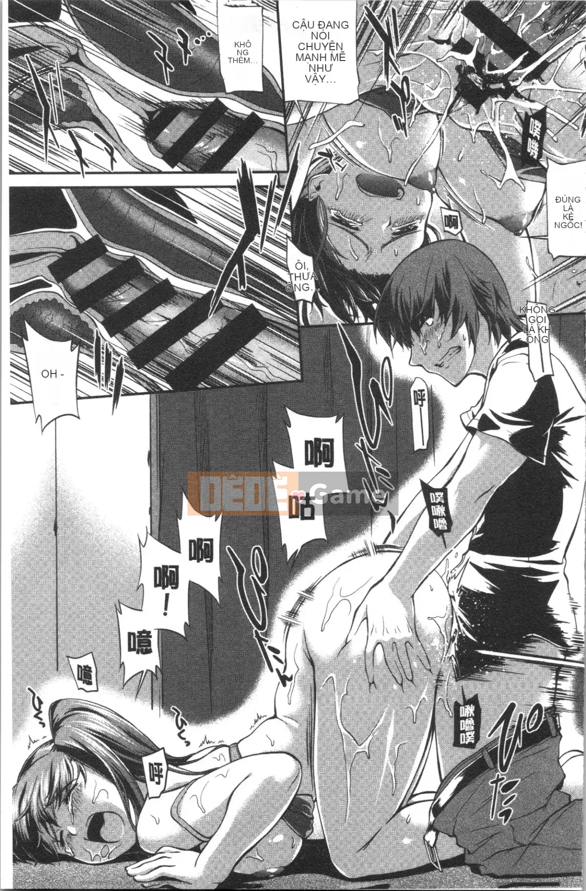 [4K Hanhuagumi][John Wetland King] Áo tắm trinh nữ +1