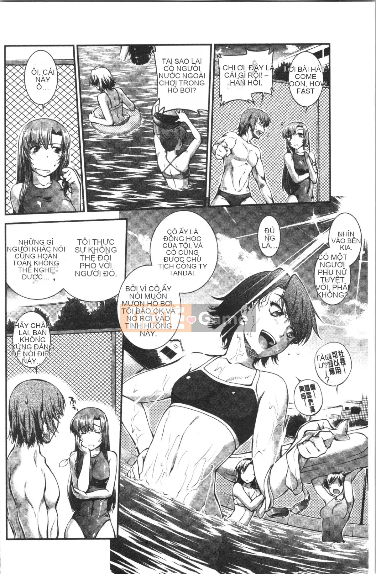 [4K Hanhuagumi][John Wetland King] Áo tắm trinh nữ +1