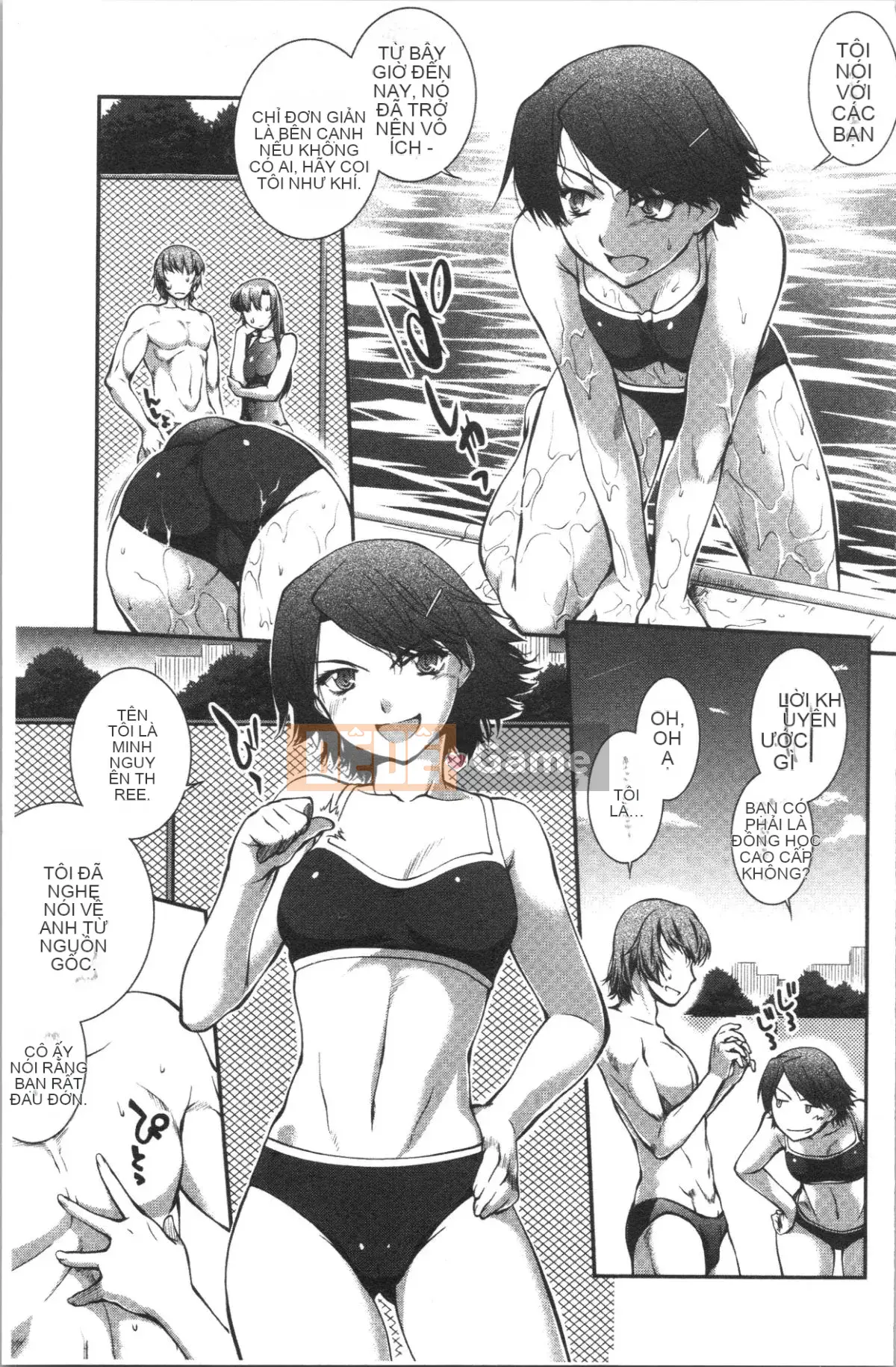 [4K Hanhuagumi][John Wetland King] Áo tắm trinh nữ +1