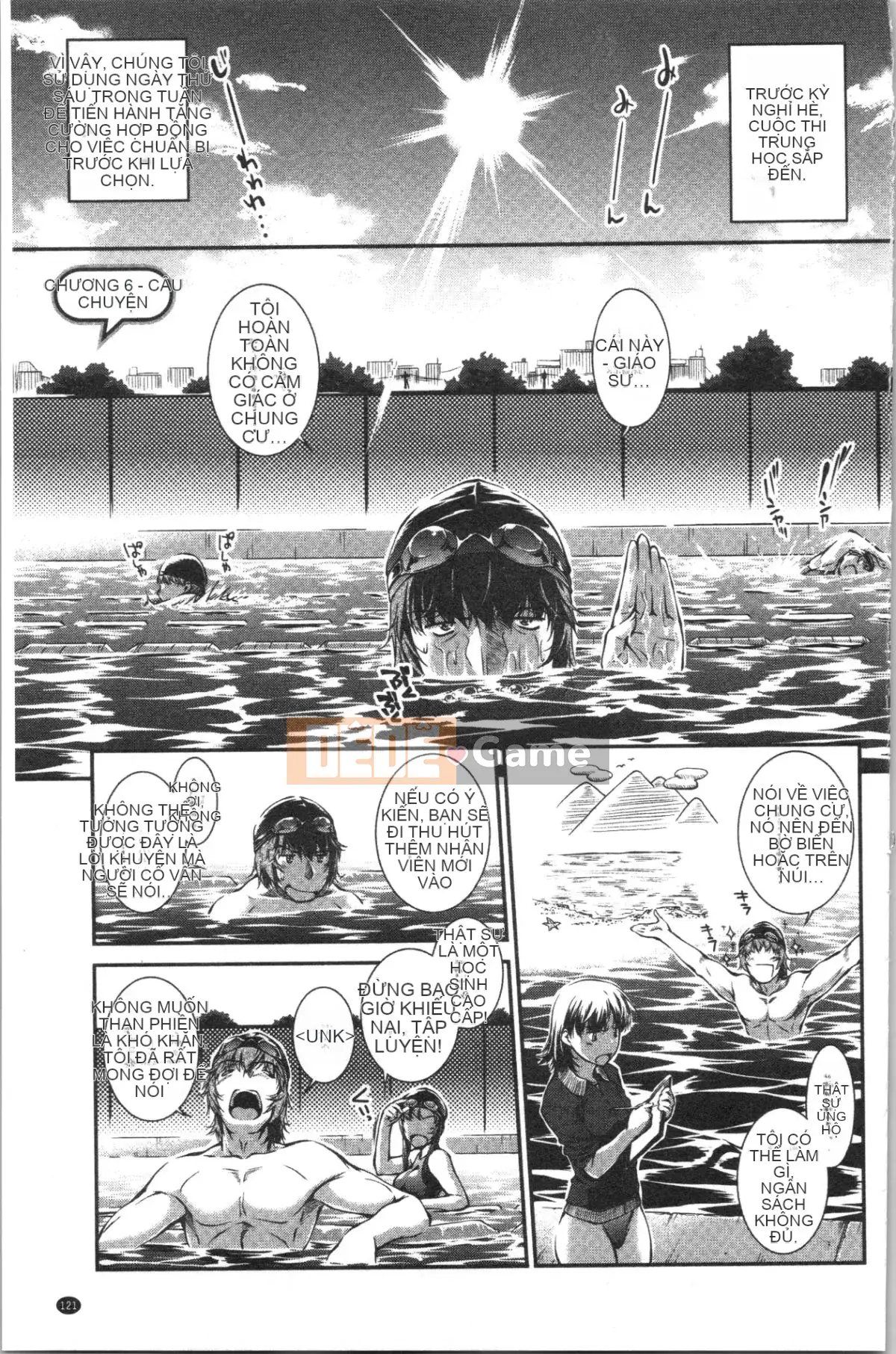 [4K Hanhuagumi][John Wetland King] Áo tắm trinh nữ +1