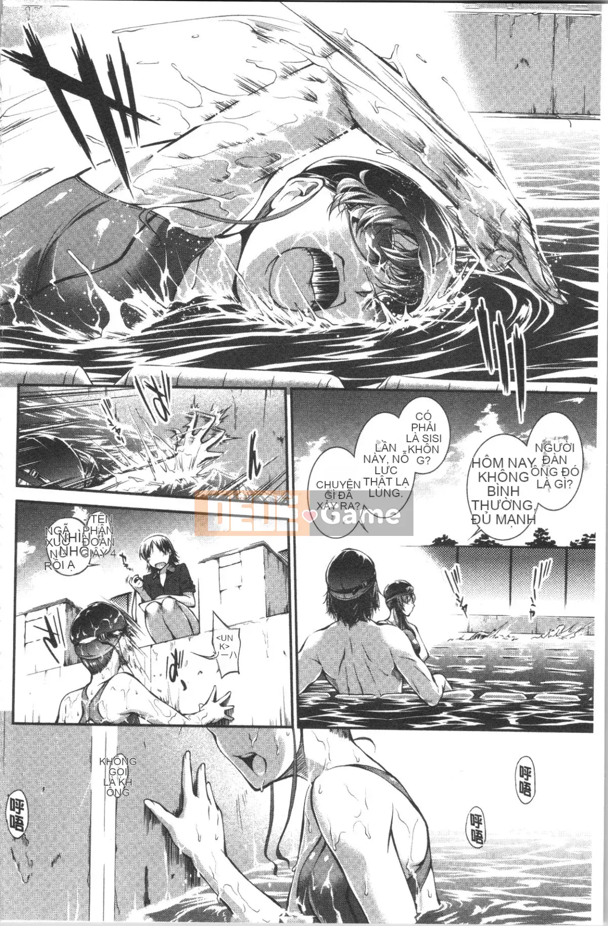 [4K Hanhuagumi][John Wetland King] Áo tắm trinh nữ +1