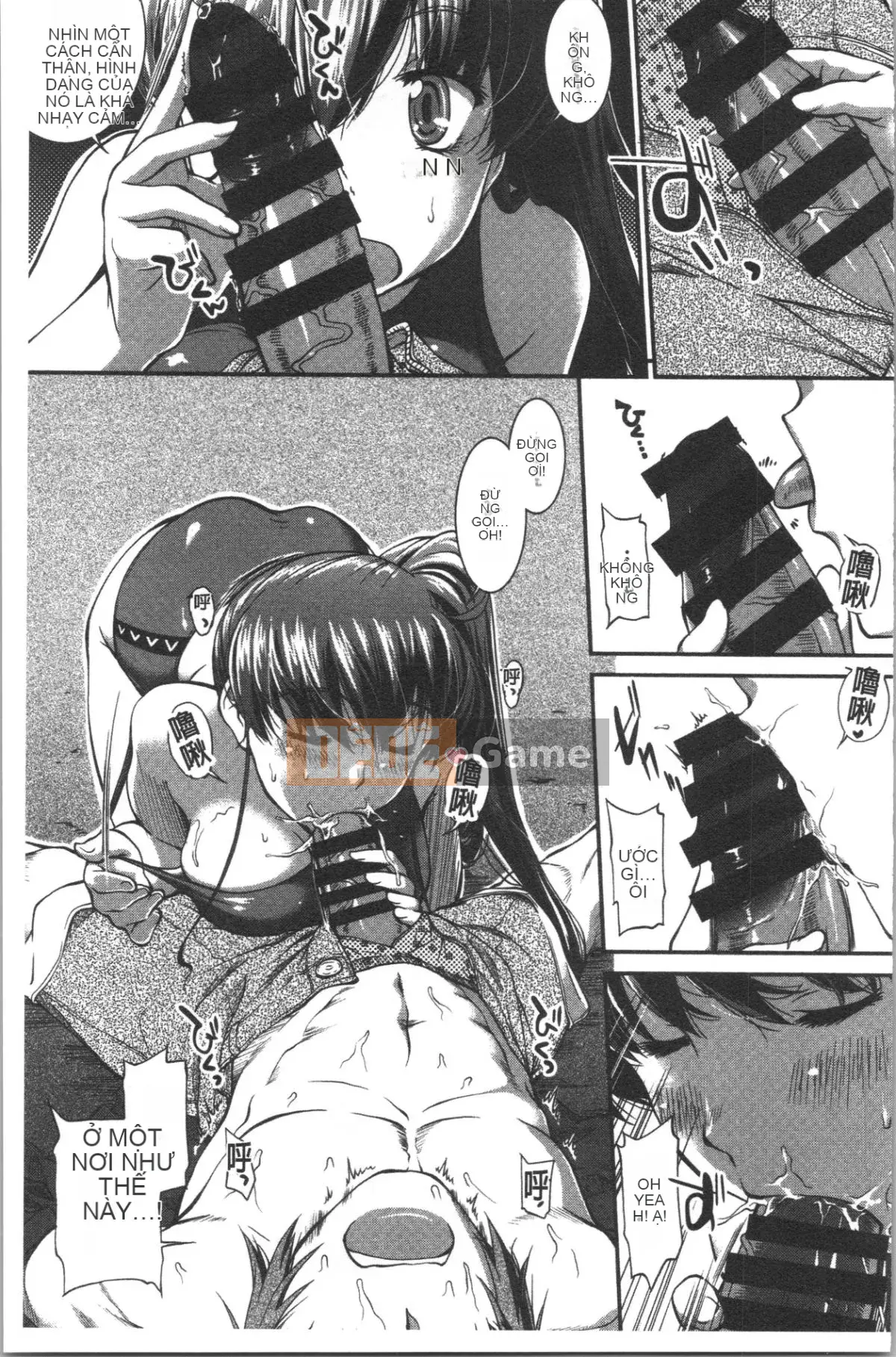 [4K Hanhuagumi][John Wetland King] Áo tắm trinh nữ +1